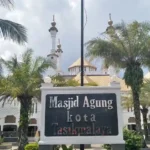 kota tasikmalaya pediaon com